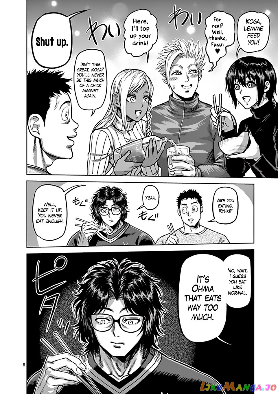 Kengan Omega Chapter 59.5 image 06